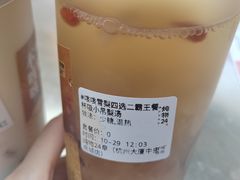 -炖物24章·顺时轻养茶(杭州大厦店)
