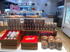-LanTa蓝塔烘焙(紫荆山卜蜂莲花店)