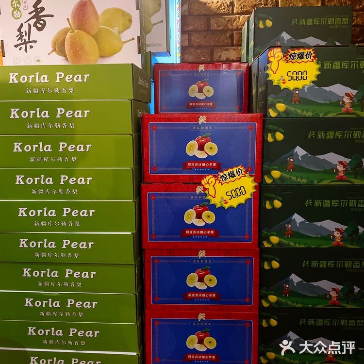 吃丝绸美食置办龙年年货就来伊带伊路喽