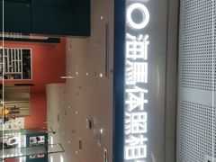 -海马体照相馆(厦门SM城市广场店)