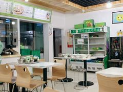 大堂-阿叶羊杂碎(前进街店)