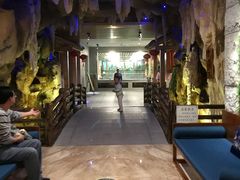 -御池园(顾村公园店)