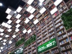 -当当书店(国泰广场店)
