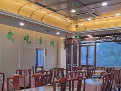 -烤肉宛饭庄(北新桥店)