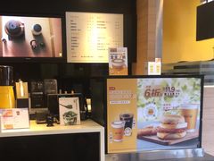 -麦当劳(坂田分店)