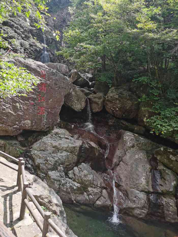 龙王山自然保护区图片