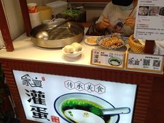 -家宴·灌蛋·沙茶面(曾厝垵店)