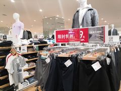 -优衣库(太原龙湖万达广场店)