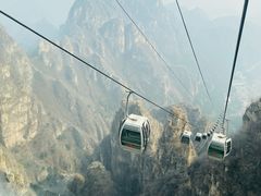 -狼牙山风景区