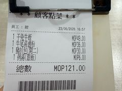 -喜莲咖啡