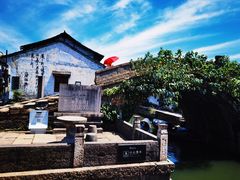 -绍兴书圣故里景区