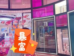 -武汉光谷K11