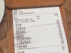-啫火啫啫煲·顺德干蒸(西乡天虹店)