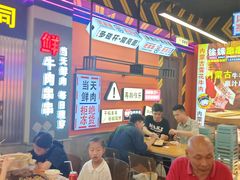 -徐妹串串香(春熙路店)