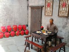 -洪江古商城