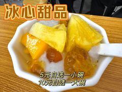 -万祥牛肉火锅(金龙店)