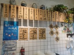 -红猪卤肉饭(大西洋美食城店)