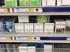 -麦德龙(京顺路商场店)