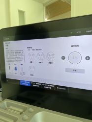 -海菲秀·飞顿牛奶光·LDM官方授权中心美轮美浣瓷感美肌