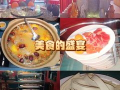 -玲珑小院(杨美店)