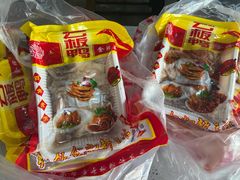 -章云板鸭(评事街店)