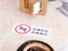 -信行丰炖品皇店(光孝路店)
