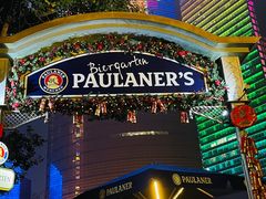 -宝莱纳餐厅(滨江店)