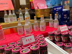 零售区-甘家界牌柠檬鸭(青山店)