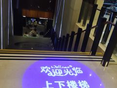 -纽斯桑拿会所(天山店)