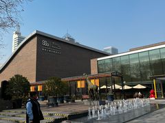 -BAKER&SPICE(环贸店)