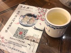 -勤德兴(湖滨路店)