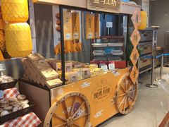 -盒马鲜生(悠方店)