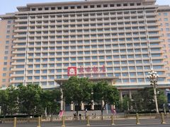 -北京饭店