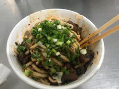 -丁记面馆(凤凰店)