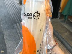 -CoCo都可(南京珠江路店)