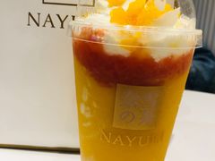 杨枝甘露宝藏茶-奈雪的茶(天河城店)