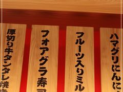 -大和食乐·鲜和牛酸汤火锅(环宇荟店)