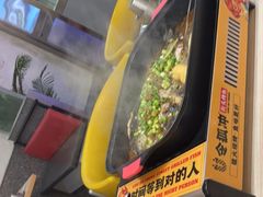 -令狐冲烤鱼·烧菜馆(达明店)