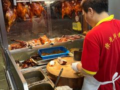 -陈光记烧腊店(罗保博士街店)