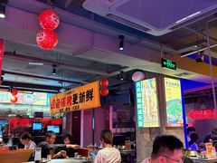 -令狐冲·炭烤活鱼(宝龙店)