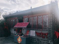 -烟台山景区