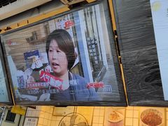 -卞姐蛋饼(陕西南路店)
