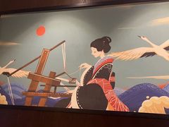 -古田居·特色寿司料理(星之岛旗舰店)
