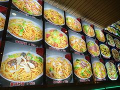 -陈记老七手擀面(哈西万达广场店)