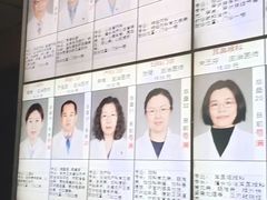 -天津市第三中心医院