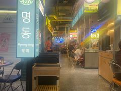 -首尔烤肉大排档(合生汇店)