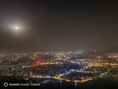 -紫金山山顶公园