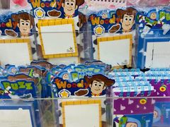 -名创优品(天河区正佳广场二店)