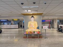 -班达拉奈克国际机场