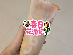 -CoCo都可(汉神购物广场店)